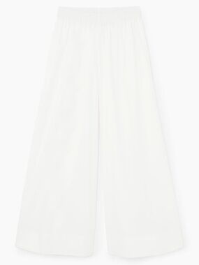 COS wide leg gathered trousers in white US 6